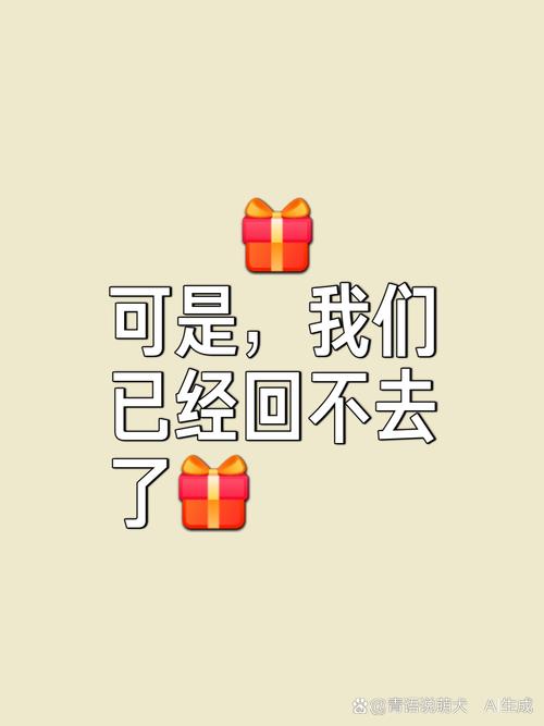 交换：做了就回不去？所有版本合集推荐