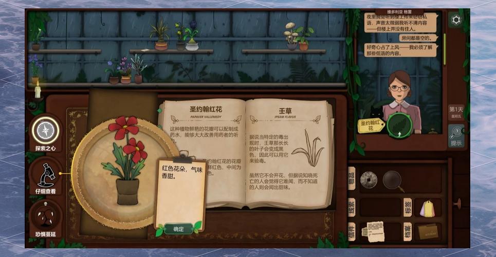 黑魔法游戏官网：寻找最好玩的黑魔法游戏？这里有答案！