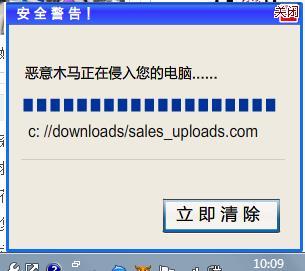 安全可靠的樱之刻安卓下载：告别病毒和弹窗