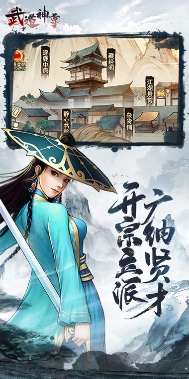 奴役的秘境游戏官网：PC高清SLG游戏下载