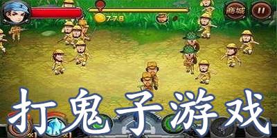 妻子的困境V0.66绅士游戏：剧情攻略、下载方式和游戏心得分享