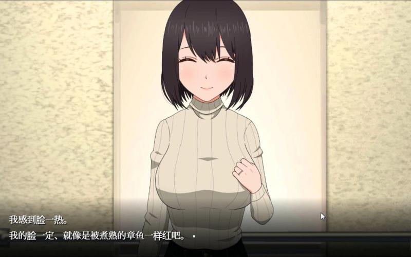 隔壁太太今天也独自一人2下载地址大全，超多资源等你来！