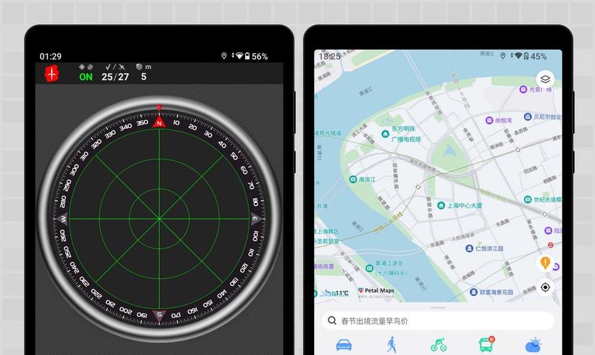 还在玩旧版本？关键调查最新版本体验提升大揭秘