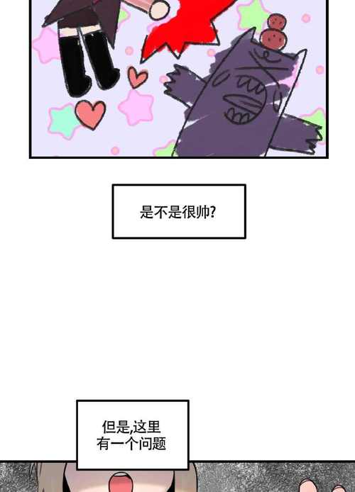 欲望乐园汉化版最新更新：内容详解及下载地址