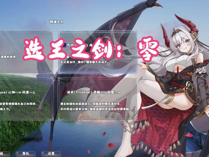好玩又免费!选王之剑安卓汉化版火热来袭
