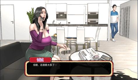 郊区王子官网：官方正版资源下载，远离病毒和陷阱