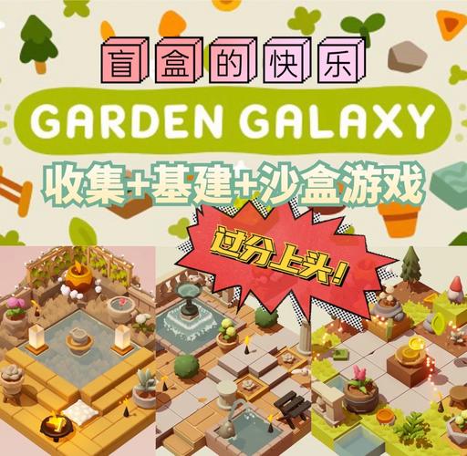 黄毛漂流记最新版本体验:沙盒经营的无限乐趣