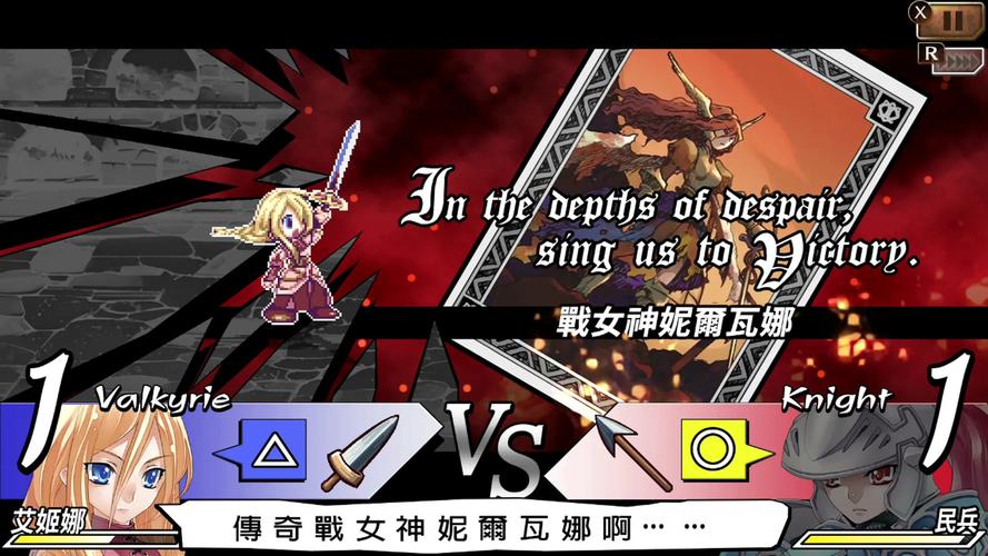 梦魇骑士官网：游戏攻略及常见问题解答