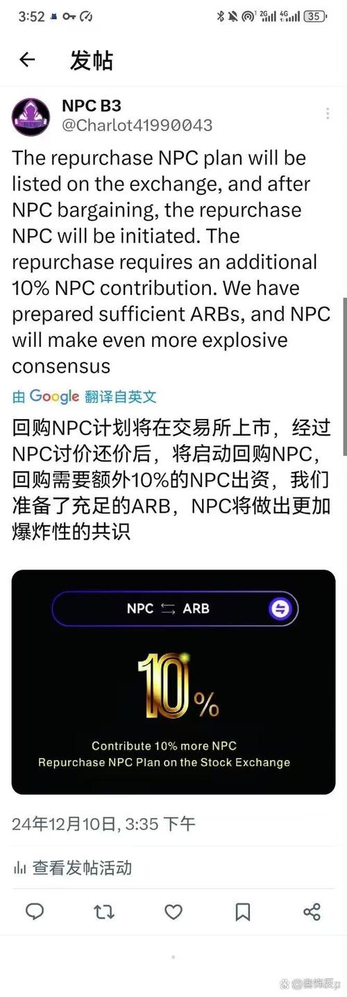 最新SUP下载链接分享，安全下载无病毒