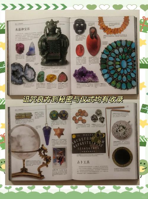 正版炼金术师安卓下载：探索神秘魔法世界