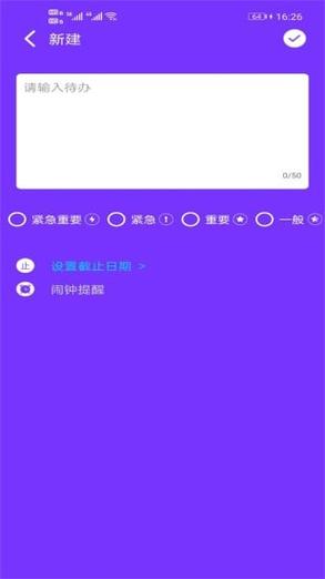 人杏之间更新地址在哪里?完整版入口分享!