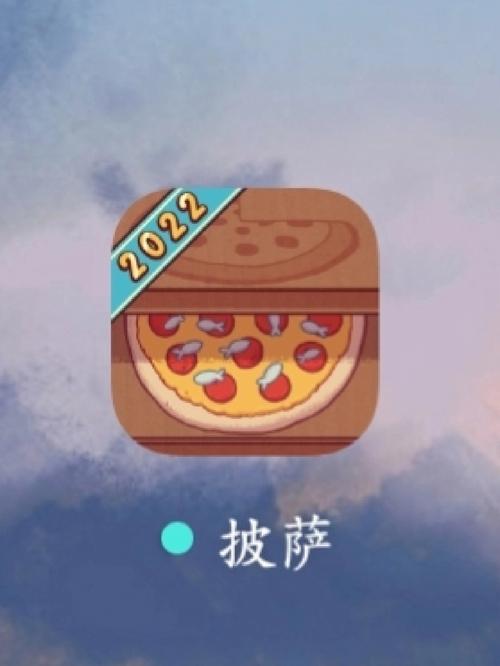想要征服愿望?官方正式版下载最新版来了!