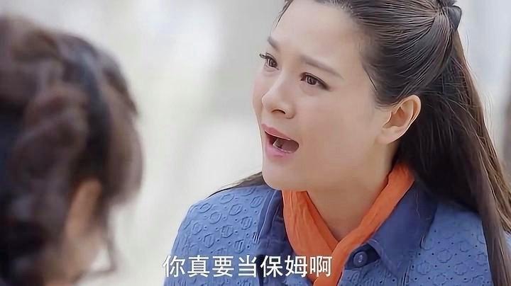 汉化版保姆儿媳更新了什么？快来看最新内容！