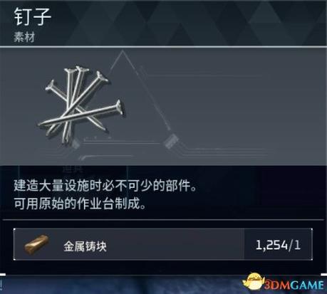 想玩支配的讲坛1+2？最新版本资源获取攻略