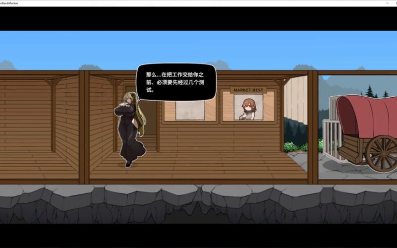 怪物黑市汉化版最新更新内容一览：版本更新说明