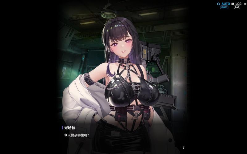 AOA绅士学院：全角色好感度提升及剧情通关攻略