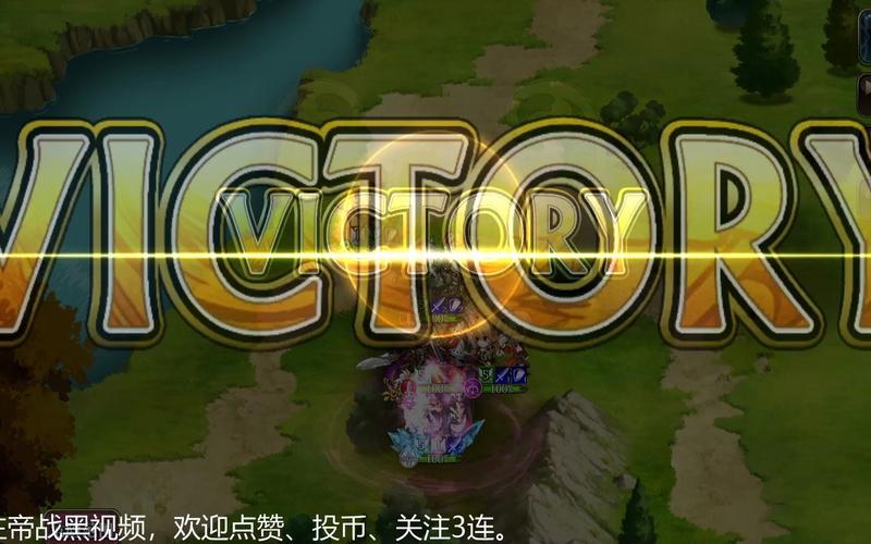 急求帝国后宫V1.31最新版本资源：完整版下载地址分享