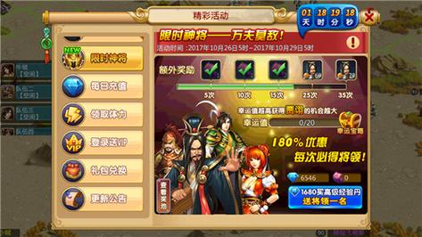 云曦游戏攻略：快速升级和战斗技巧全方位解析