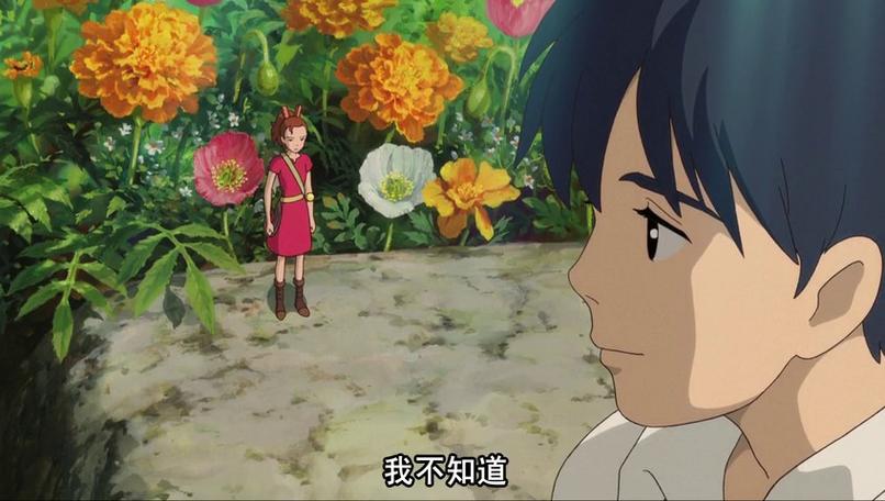 圣痕的亚莉亚汉化版下载：哪里可以找到资源？