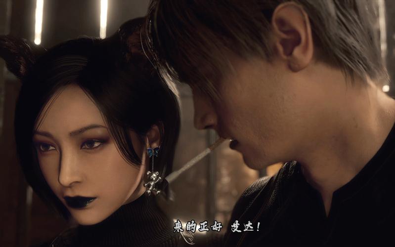 解密生化危机4：艾达王与阿什利的关系与剧情