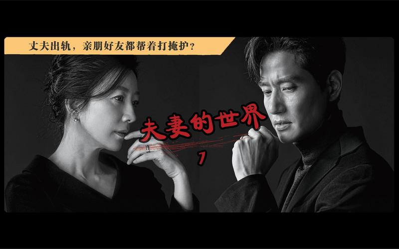 我的女友被卖妓院，求更新地址，真相令人心碎