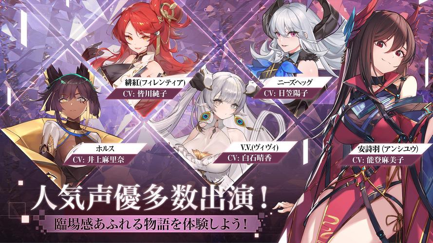 终末的摇篮安卓下载：完整版资源获取攻略