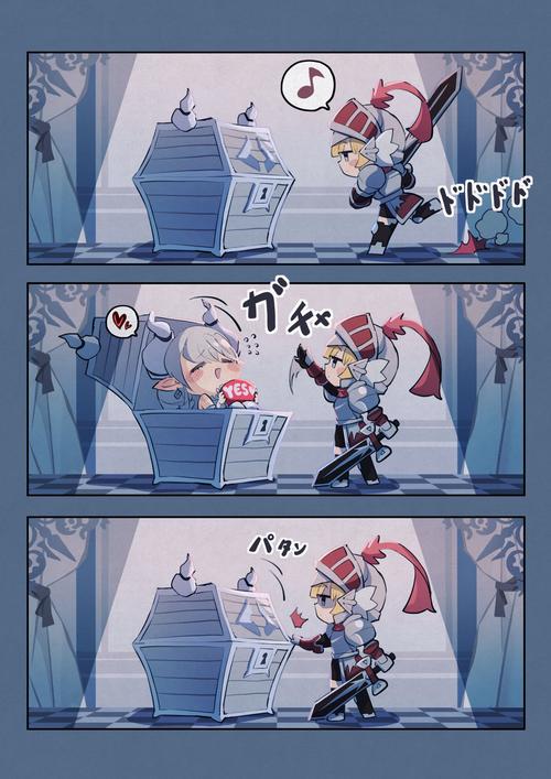 畅玩艾尔本精翻版：迷宫、黑暗大洞及自由之街等你来战