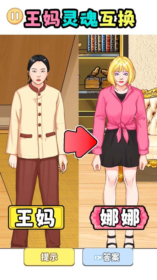 新保姆安卓游戏下载:超火爆养成手游推荐