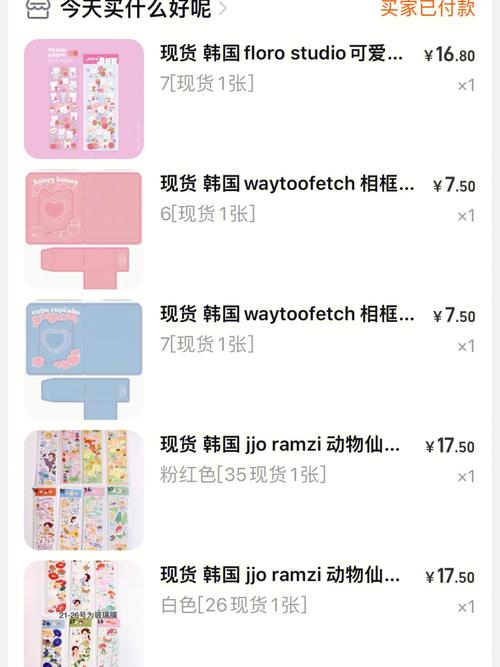 钱包空空也别怕！推荐几款好玩的免费绅士游戏