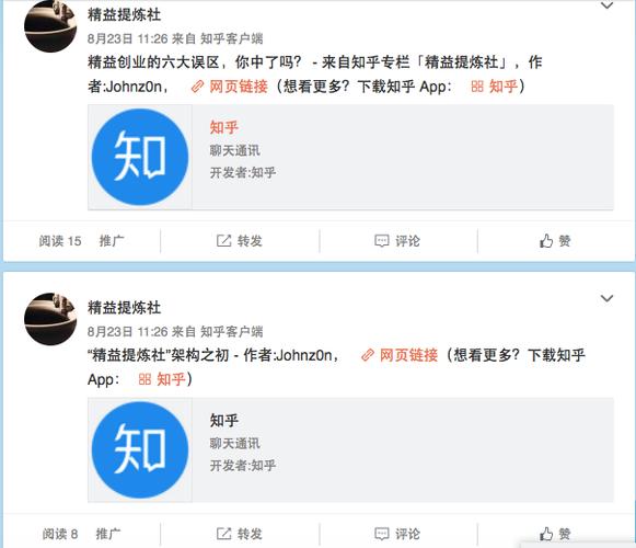 冲突的意志更新地址已出炉，别错过最新版本！