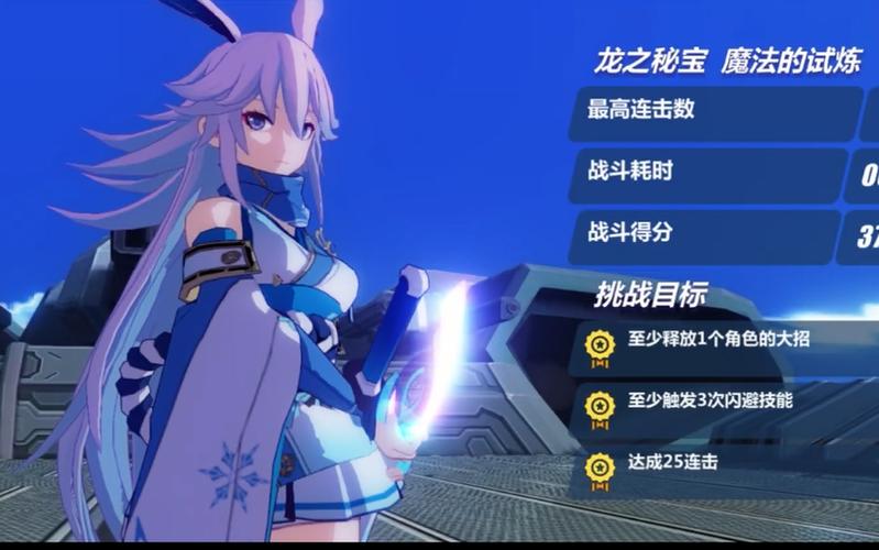 宇宙秘宝游戏下载地址大全，轻松找到游戏入口！