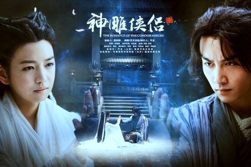 玩转变身魔女杨过游戏：超强游戏技巧分享