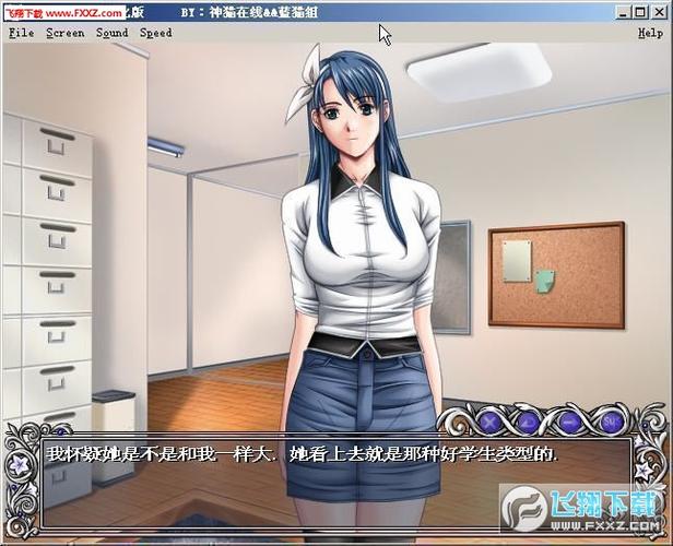 欲望乐园汉化版最新更新：内容详解及下载地址