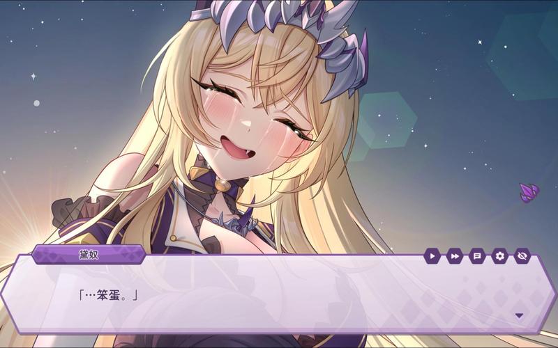 傲慢的怪兽公主汉化版更新日志:版本1.05更新了什么?