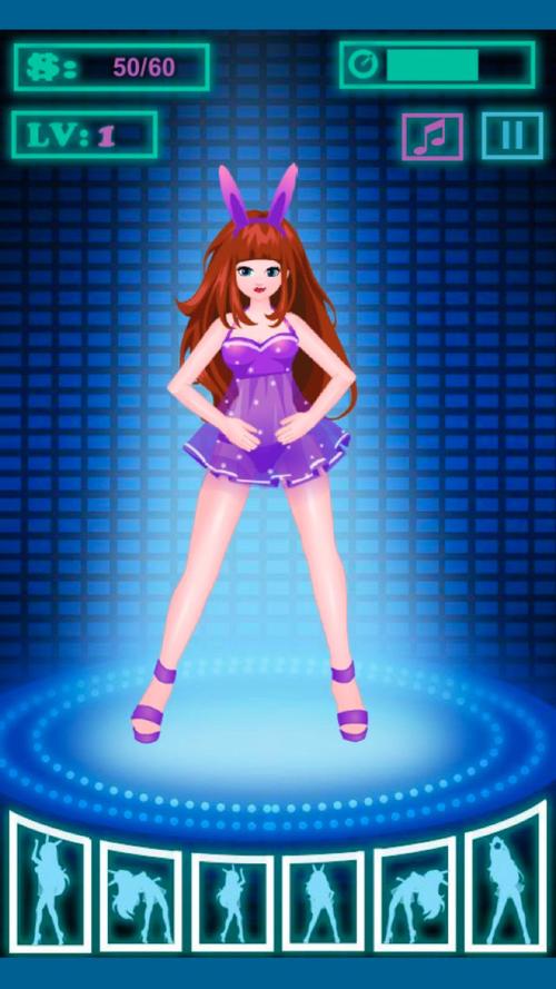 热舞女郎安卓版下载：高清壁纸动起来