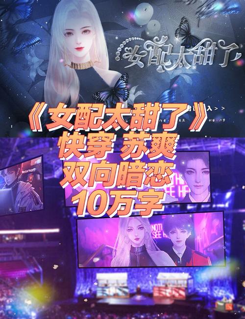 千娇百媚绅士游戏推荐:2024必玩榜单