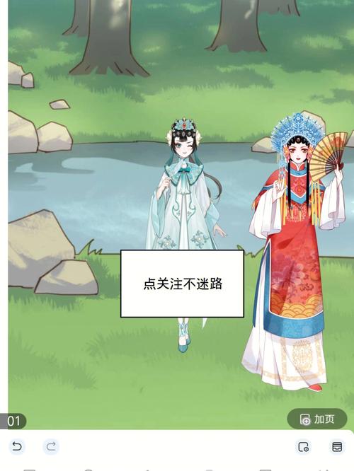 解锁后宫秘籍!金庸群侠传绅士无双后宫V123.3魔改版官网