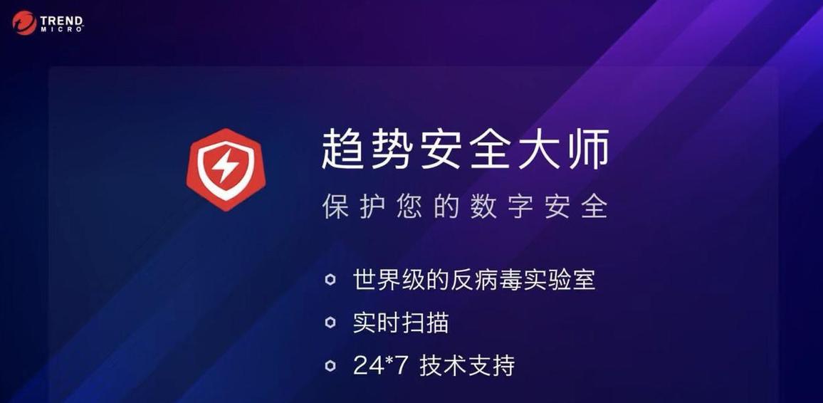 安全下载怀孕无双，远离病毒和恶意软件