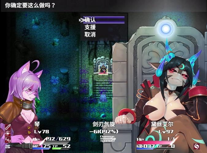 爱欲之都游戏官网下载:沉浸式游戏体验,开启你的恋爱冒险!