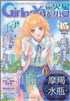 寻找菊玩少女安卓汉化?这里有你想要的资源