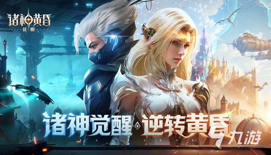 征服游戏愿望更新地址公布,别错过最新内容!