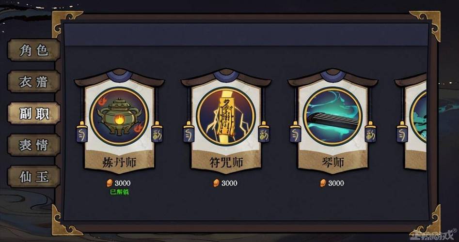 响野家的商店在哪下载？官方正版下载渠道推荐