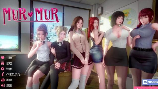 低语润色重置版绅士游戏：超高人气游戏深度评测