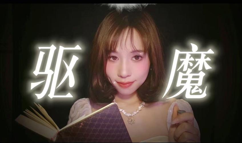 想听鱼筱ASMR？这里有鱼筱版本大全！