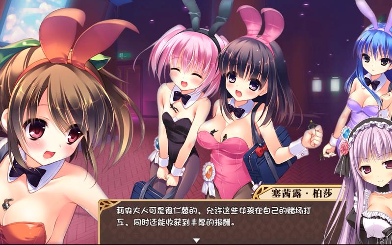 想玩双胞胎少女逆推绅士游戏?这里有你需要的游戏合集!