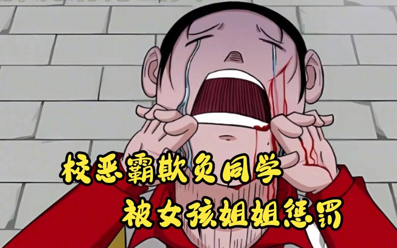 寻找被恶霸侵犯的姐姐安卓汉化游戏？这里有！