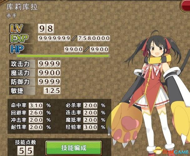 急速下载夏娃年代记2：分享靠谱的下载地址资源