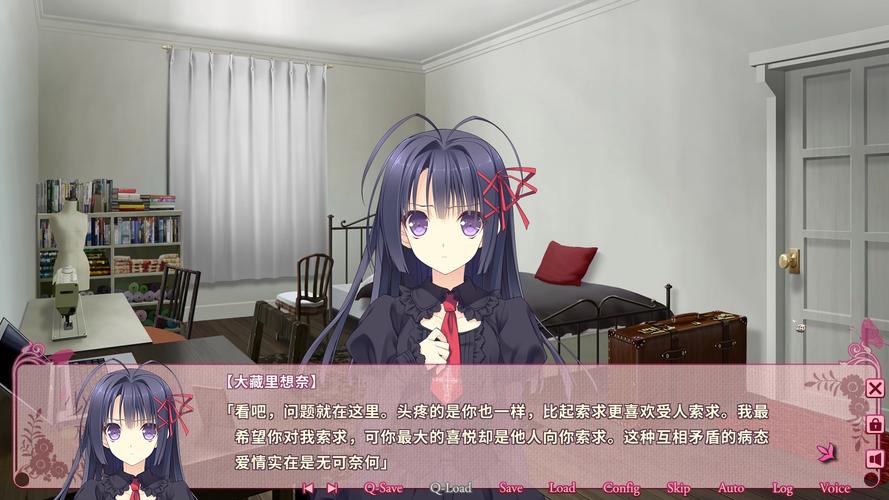 寻找妈妈的爱安卓汉化：超高画质CG等你体验