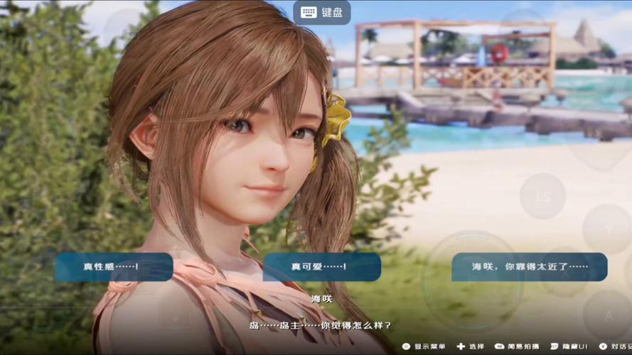 重磅！维纳斯璀璨假期最新游戏情报公开，不容错过！