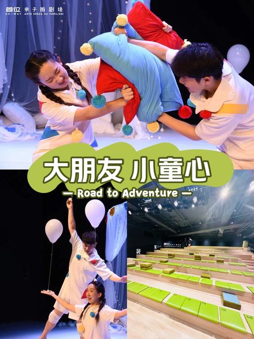 放课后的捉迷藏最新玩法,角色扮演沉浸式体验